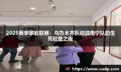 优游平台