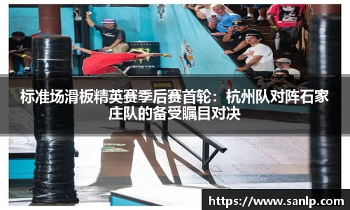 ub8优游平台