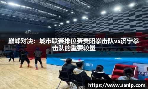 ub8优游