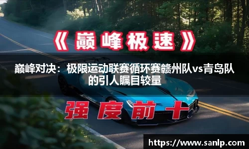 ub8优游