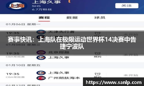 ub8优游平台