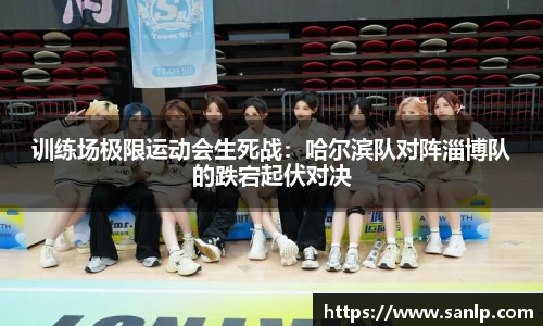 ub8优游