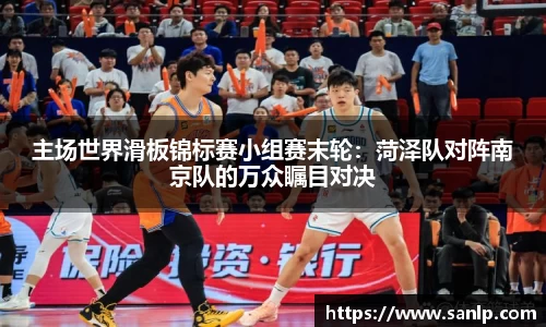 ub8优游平台
