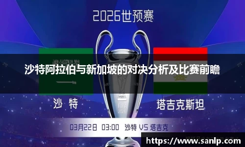 ub8优游平台