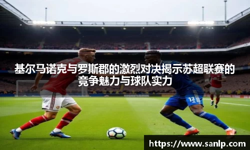 ub8优游