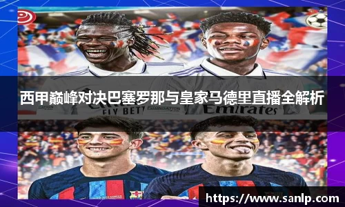 ub8优游平台