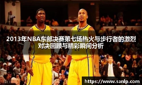 ub8优游平台