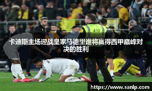 优游平台