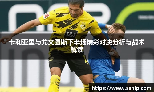 ub8优游平台